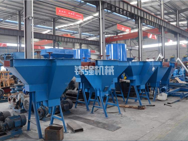 水力分級(jí)箱(圖2) 水力分級(jí)設(shè)備(圖2)