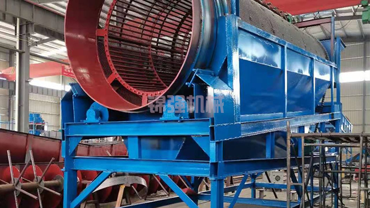 熱電廠(chǎng)爐渣處理設(shè)備 熱電廠(chǎng)爐渣處理設(shè)備